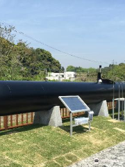 回天 大神訓練基地 記念公園