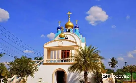 Church of the Intercession of the Holy Virgin