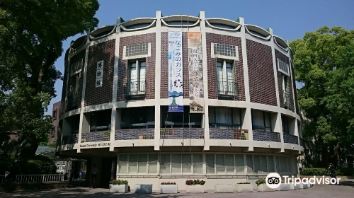 Kansai University Museum