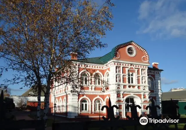 Odintsovo Museum of History and Local Lore