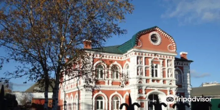 Odintsovo Local Lore Museum