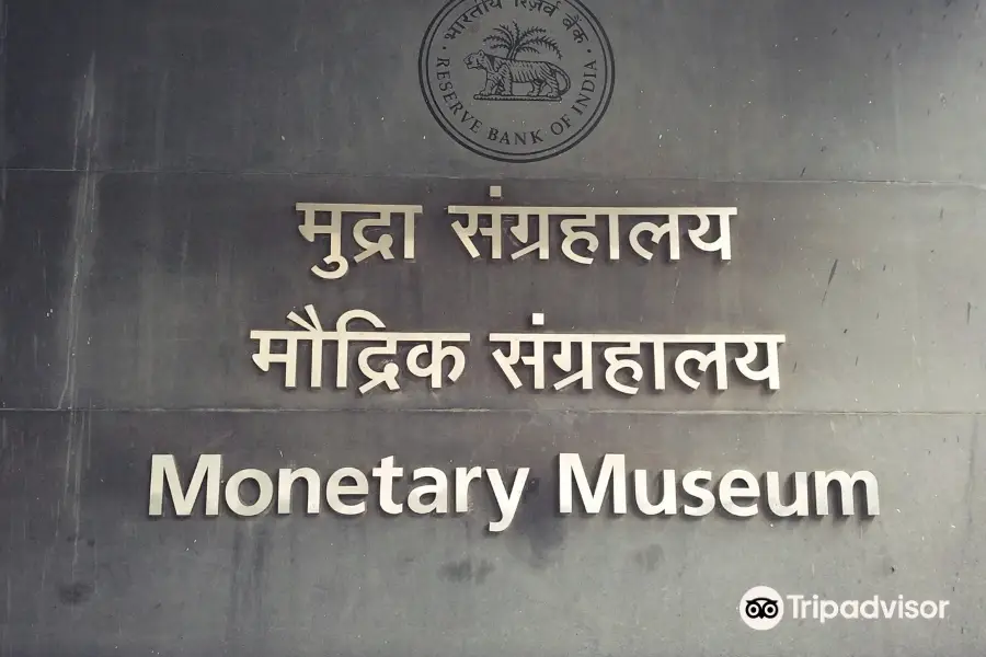 Monetary Museum