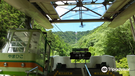 南大門 燕三條店 必吃推薦 新潟縣三條市南大門 燕三條店 Trip Com