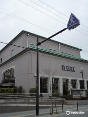 Takatsuki Modern Theatre