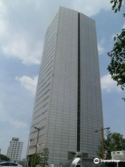Trung tâm quốc tế Danh Cổ Ốc - Nagoya International Center