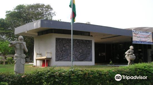 National Museum of Ghana