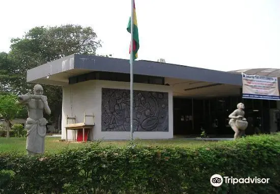 National Museum of Ghana