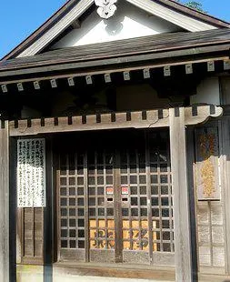 圓福寺