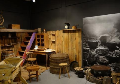 East Iceland Heritage Museum (Minjasafn Austurlands)