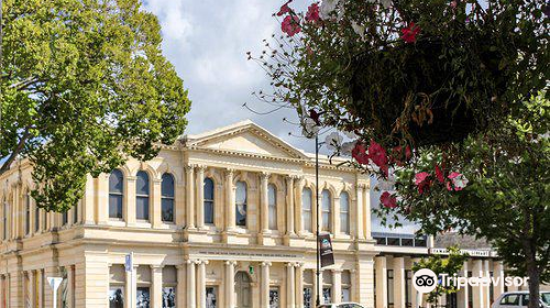 Waitaki Museum & Archive