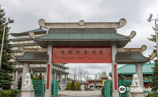 Cham Shan Temple