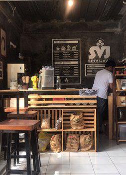 Srivijava Roastery