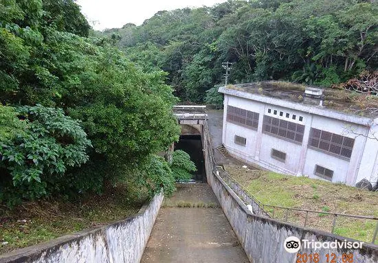 Ishigaki Dam Park