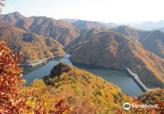 Mt. Kotengudake