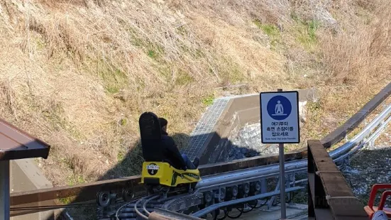 Alpine Coaster