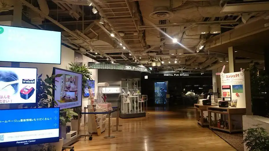 Hotels near Panasonic Center OSAKA