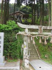 Santuario di Tsukiyomi