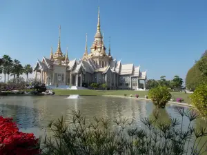 Wat Luang Po To