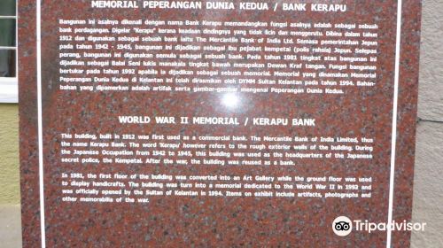 Bank Kerapu