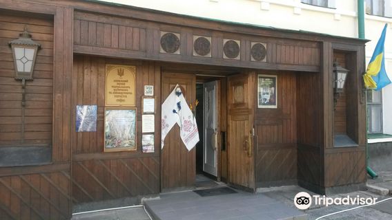 Museum of Theater, Music and Cinema of Ukraine