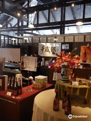 Chitosetsuru Sake Museum