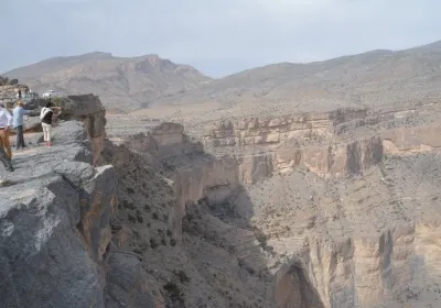 al-Dschabal al-Achdar