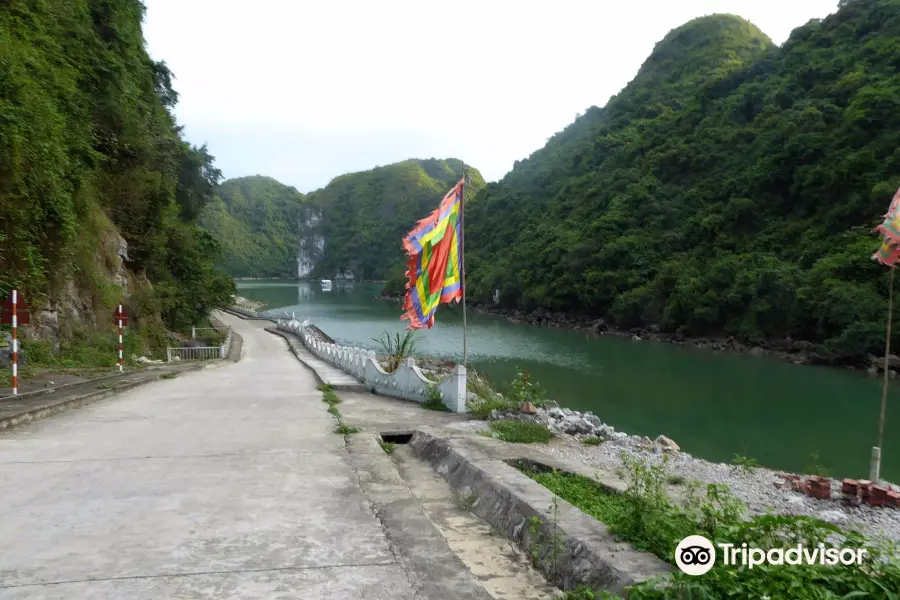 越海村