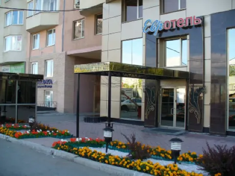 Eurohotel Central Hotels in 