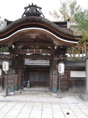 Jofuku-in Temple (Pilgrim's Lodging)