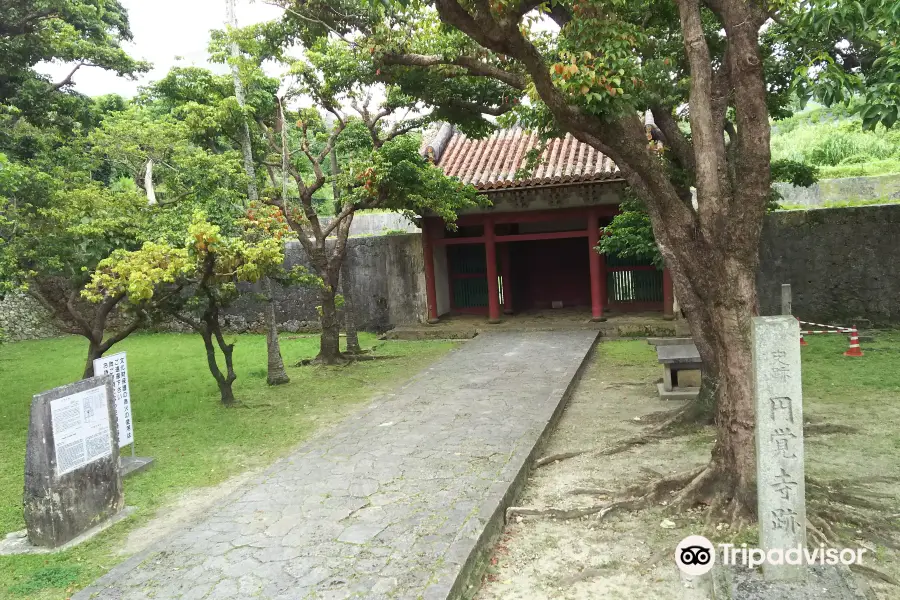 Ruins Of Enkaku Shineato