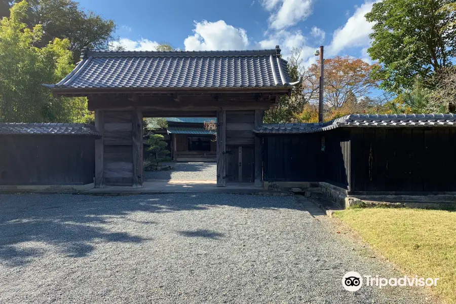 重要文化財　江川邸