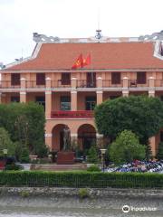 Генеральный консульство Китая в ХКМК