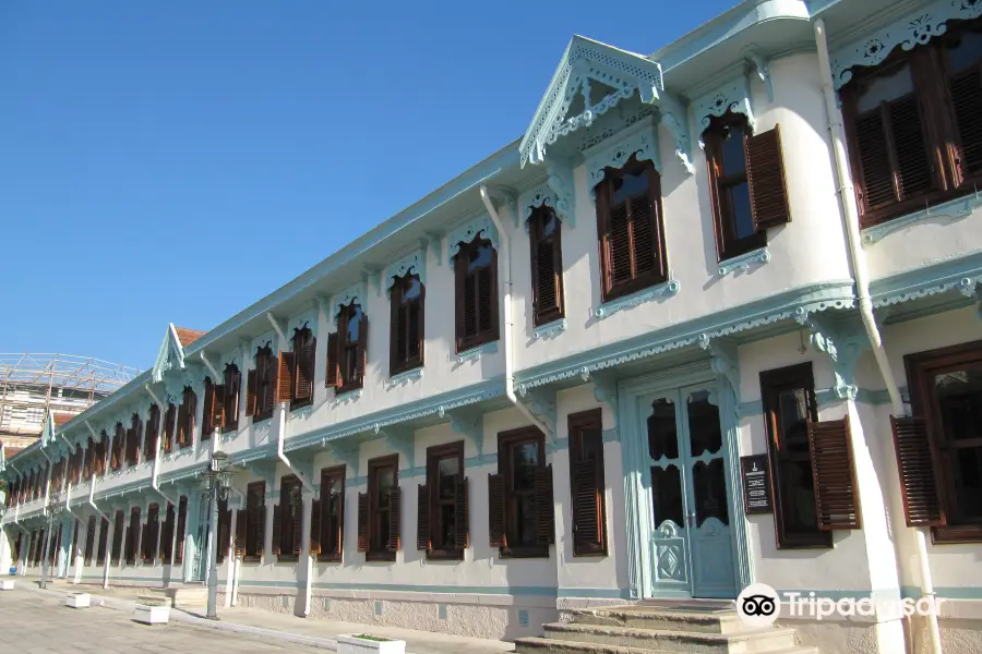 Yildiz Palace Museum