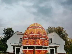 Pysanka Easter Egg Museum