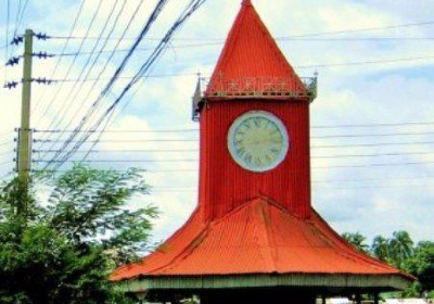 Ali Amjad Clock Tower