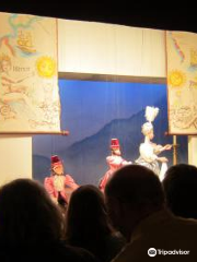 Amsterdam Marionette Theater