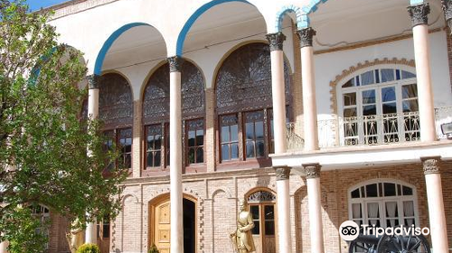 Constitution House of Tabriz