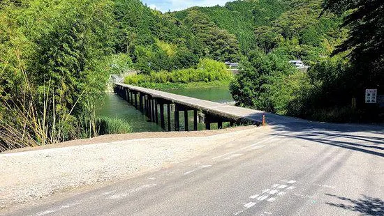 名越屋沈下橋