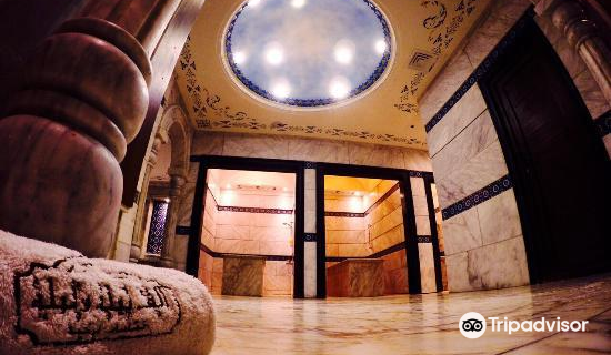 Alf Layla Wa Layla Turkish Bath