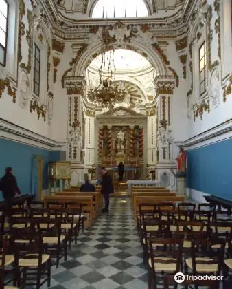 Oratorio dell'Immacolatella