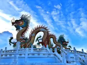 Paradise Park, Nakhon Sawan City