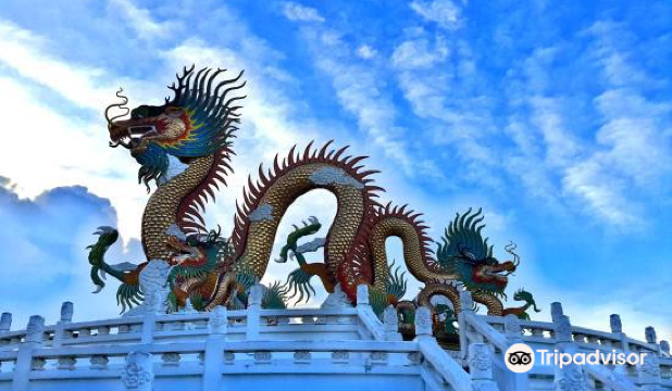 Paradise Park, Nakhon Sawan City