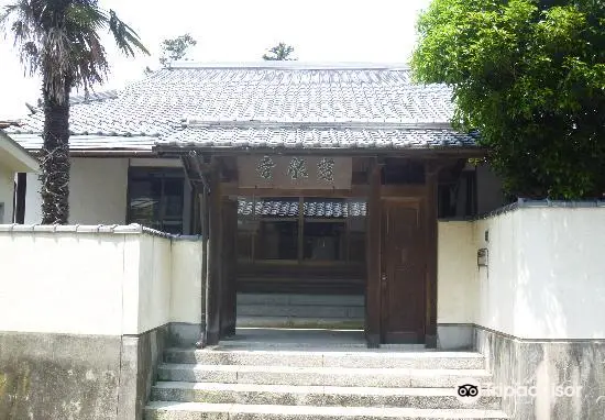 宝泉寺