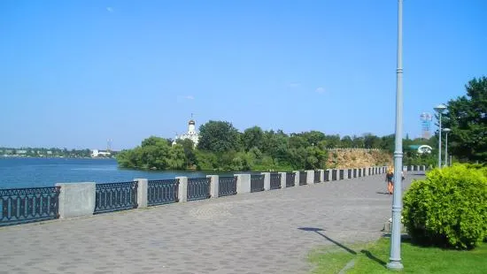 Taras Shevchenko Park