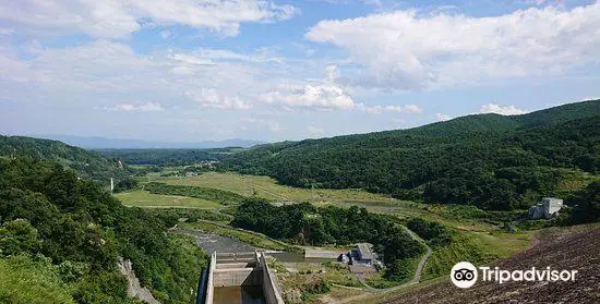 Isawa Dam
