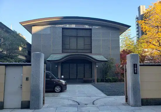 4_Saikoji Temple