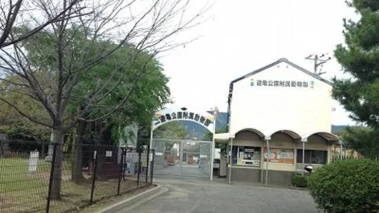 Yuki Park