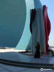 Al-Shaheed Monument