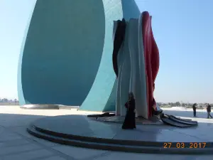 Al-Shaheed Monument