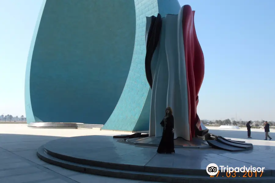 Al-Shaheed Monument